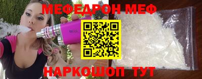 гашишное масло Обь