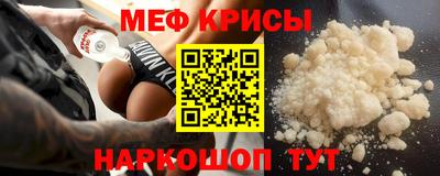 эйфоретик Нягань