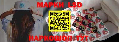 соль курить ск Первоуральск