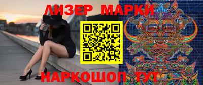 соль курить ск Первоуральск
