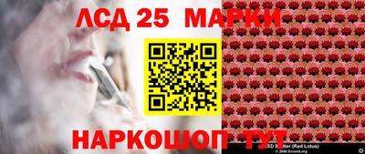 соль курить ск Первоуральск