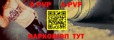 MDMA Premium VHQ Пенза