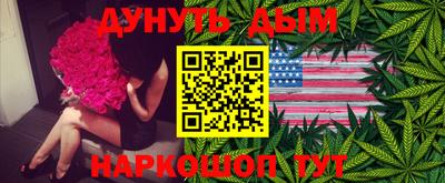 MDMA Premium VHQ Пенза
