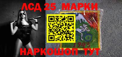 ешки Обнинск