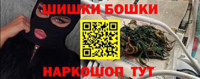 MDMA Premium VHQ Пенза