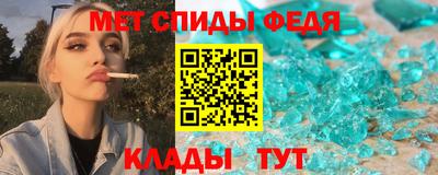 соль курить ск Первоуральск