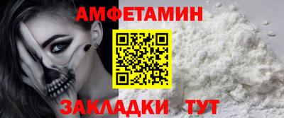 MDMA Premium VHQ Пенза
