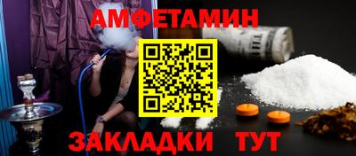 гашишное масло Обь