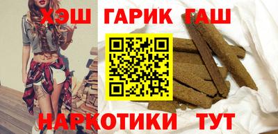 эйфоретик Нягань
