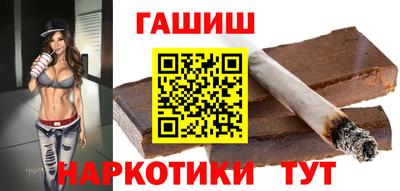MDMA Premium VHQ Пенза