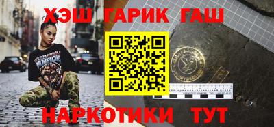 эйфоретик Нягань