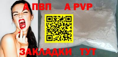 эйфоретик Нягань