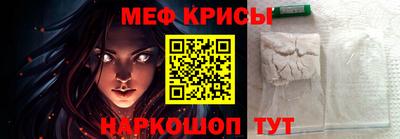 MDMA Premium VHQ Пенза